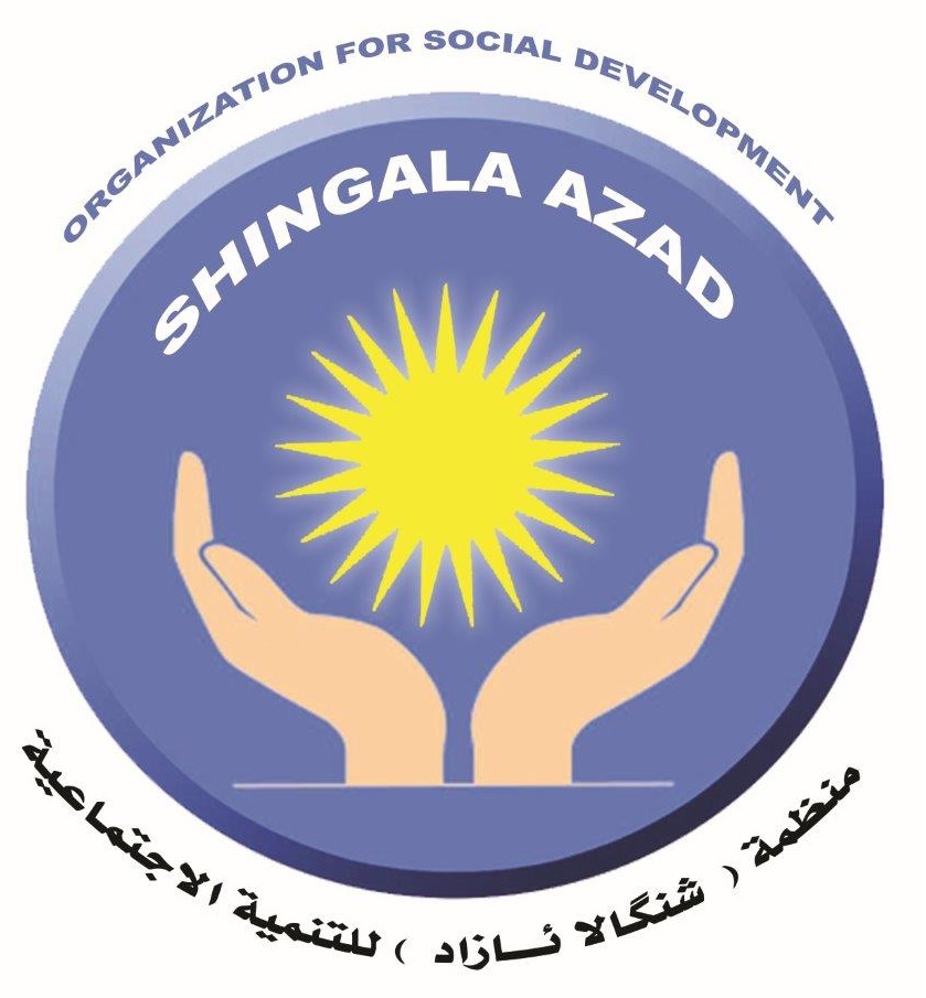 logoShingalaAzad logoShingalaAzad